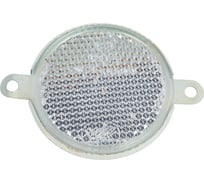 Светоотражатель белый круглый (катафот) АВТОЭЛЕКТРИКА ФП-312 ФП-312-3.04.31.010 09.02675