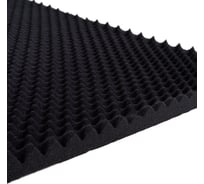 Шумопоглощающий материал Герметон А30 Шумофф 8 листов в пачке УТ000000296