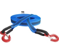 Трос буксировочный грузовой GROSCO 50т, 5м, крюк/крюк, для буксировки авто до 25 тонн BTL5005HH