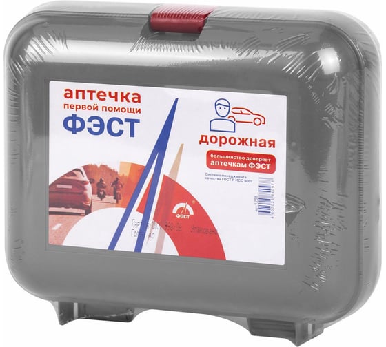 Набор автомобилиста ФЭСТ "АВТО" 3757