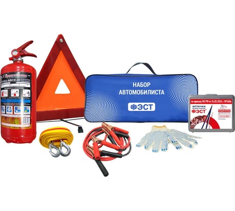 Набор автомобилиста ФЭСТ Дорожный без жилета приказ 260н 3761