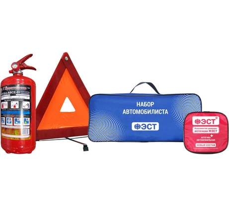 Набор автомобилиста ФЭСТ "Техосмотр" без жилета приказ 260н 3868