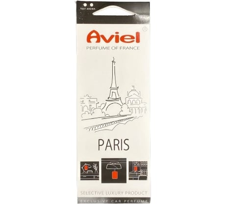 Картонный ароматизатор Aviel PARIS 32041