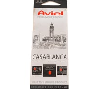 Картонный ароматизатор Aviel CASABLANCA 31983