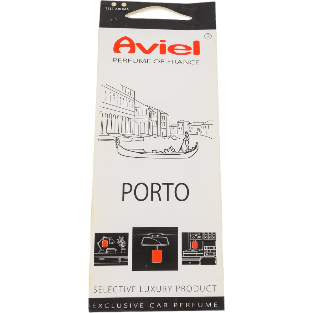 Картонный ароматизатор Aviel PORTO 32027 - выгодная цена, отзывы ...