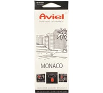 Картонный ароматизатор Aviel MONACO 31907