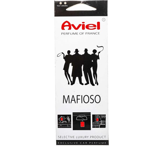 Картонный ароматизатор Aviel MAFIOSO 31990