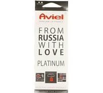 Картонный ароматизатор Aviel PLATINUM 32003
