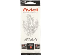 Картонный ароматизатор Aviel AFGANO 31938