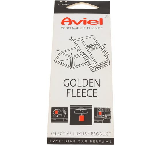 Картонный ароматизатор Aviel GOLDEN FLEECE 32058