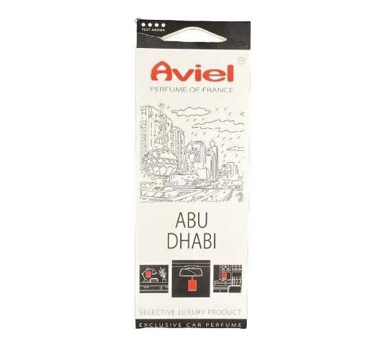 Картонный ароматизатор Aviel ABU DHABI 31877 1