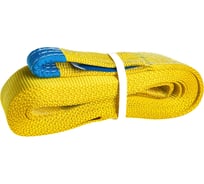 Динамический строп (рывковый) ПРОММЕТАЛЛ 9 т, 9 м, петля-петля ДС9970-П-П