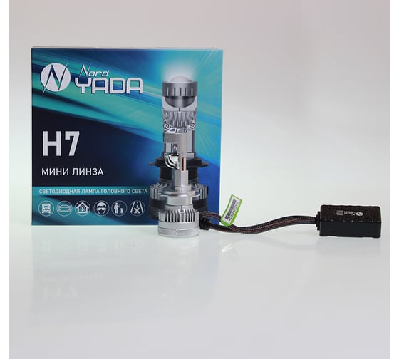 Светодиодная лампа головного света Nord-Yada Н7 12-48V 40W 4000Lm 6000K мини линза Canbus TM NordYada 909667