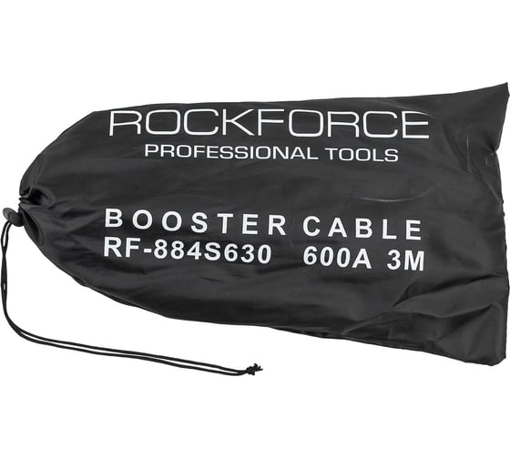 Стартовые провода Rockforce 600А, 3м RF-884S630(61237)