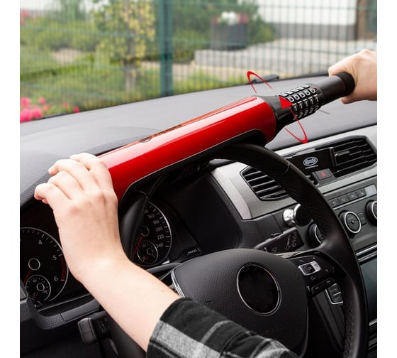 Блокировщик руля Heyner БИТА с кодовым замком Baseball 850300