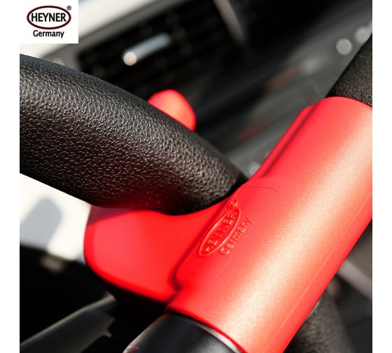 Блокировщик руля Heyner Black Edition с кодовым замком 850120