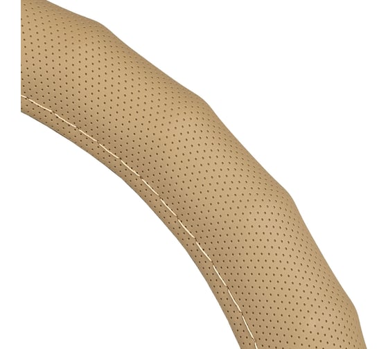 Чехол на руль Heyner дырчатый, бежевый, 37-39 см 600500
