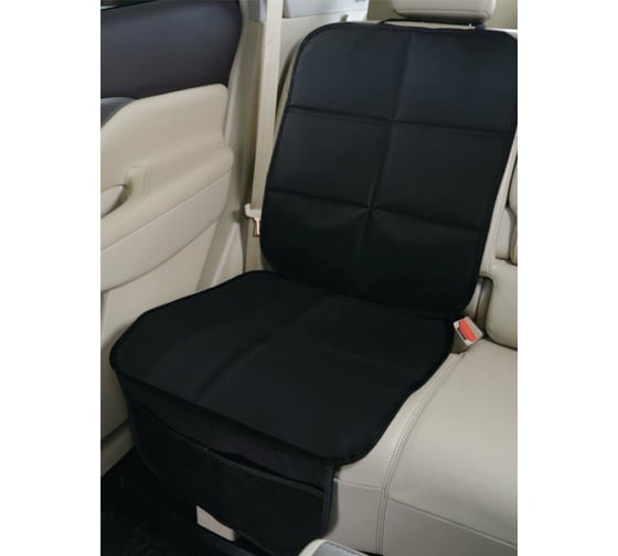 Защитная накидка под детское автокресло SIGER Safe-6L с высокой спинкой и защитой для ног, размер L safe-06l