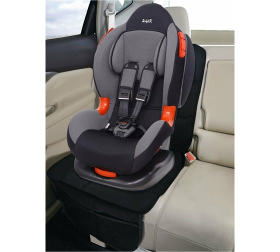 Защитная накидка под детское автокресло SIGER Safe-6L с высокой спинкой и защитой для ног, размер L safe-06l