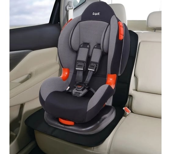 Защитная накидка под детское автокресло SIGER Safe-5M с высокой спинкой, размер M safe-05m