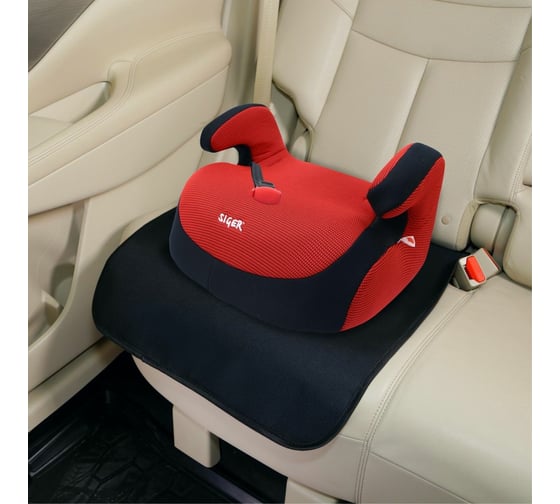 Защитная накидка под детское автокресло SIGER Safe-4S, размер S safe-04s