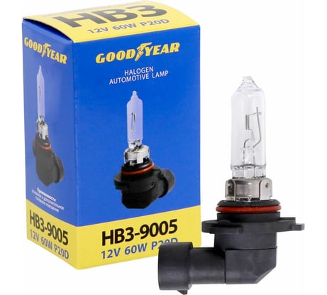 Автомобильная галогенная лампа Goodyear НB3, 12 В, 60 Вт, P20d GY010030