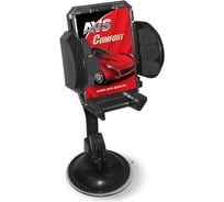 Телескопический держатель для сотовых телефонов AVS AH-2081BL-XP малый 43196