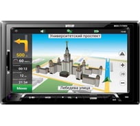 Навигатор Mystery 2 DIN MDD-7170NV 00000043122