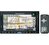 Навигатор Mystery 2 DIN MDD-7970NV 00000040986