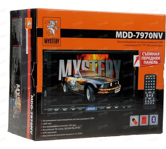 Навигатор Mystery 2 DIN MDD-7970NV 00000040986