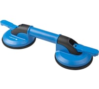 Присоска двойная алюминниевая HOEGERT TECHNIK 130 кг HT3B344