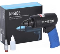 Пистолет шиповальный пневматический NORDBERG NP5803