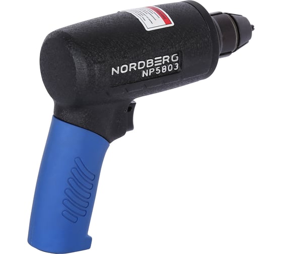 Пистолет шиповальный пневматический NORDBERG NP5803
