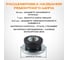 Шипы ремонтные NORM RS-7 12х7 мм, 50 шт. RS-7 50 1