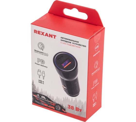Автозарядка в прикуриватель REXANT АЗУ USB-A (QC 3.0)+USB-C (PD), 38Вт черная 18-1200
