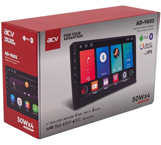 Цифровой медиа-ресивер ACV 2din/мультимедиа/9"QLED/Android 13/1280*720/2+32Гб/FM/USB/RDS/SD/4*50/BT/GPS/WiFi AD-9003 V2