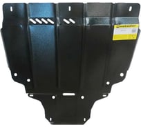 Стальная защита MOTODOR 2 мм Д,КПП, Mercedes-Benz GLA 200, 2014-2019 гг.. 71202