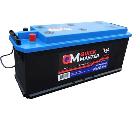 АКБ QUICK MASTER SP 6СТ-140 (R)-(4) 900A 514/175/210 4657771817120