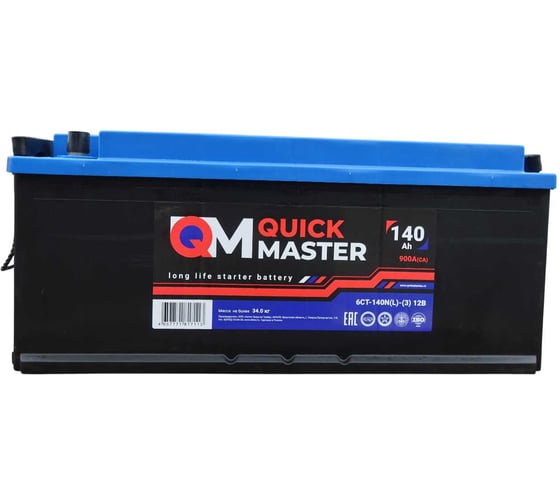 АКБ QUICK MASTER SP 6СТ-140 (L)-(3) 900A 514/175/210 4657771817113