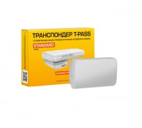 Транспондер T-pass Standart Q-free OBU615S