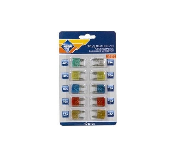 Флажковые предохранители Nova Bright MINI 7,5А-30А 39946