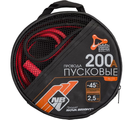 Пусковые провода Nova Bright 200 А, морозостойкие, в сумке, 2.5 м 46774