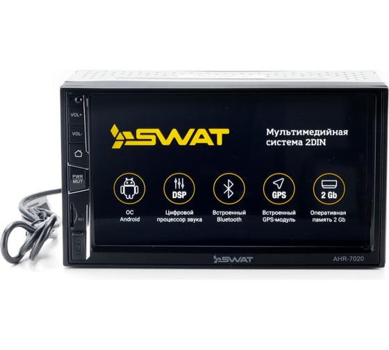 Универсальное головное устройство SWAT AHR-7020 7, Android 8.1, 4х50 Вт, MP3, USB, SD, BT УТ000014815
