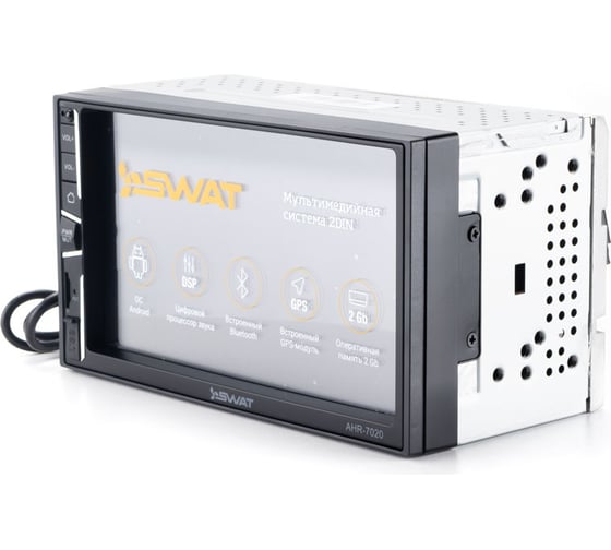Универсальное головное устройство SWAT AHR-7020 7, Android 8.1, 4х50 Вт, MP3, USB, SD, BT УТ000014815