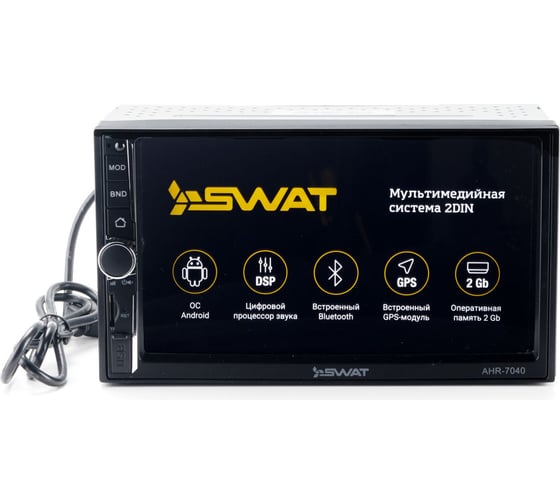 Универсальное головное устройство SWAT AHR-7040 7", Android 8.1., 4х50 Вт, MP3, USB, SD, BT УТ000014816