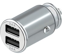 Автомобильное зарядное устройство Interstep METAL 2хUSB, 2.4 А + 2.4 А, 24 Вт, серебро, LED-подсветка 72100