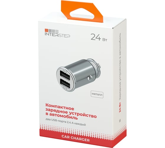 Автомобильное зарядное устройство Interstep METAL 2хUSB, 2.4 А + 2.4 А, 24 Вт, серебро, LED-подсветка 72100