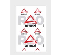 Пакет для шин Arnezi R20, 1160х750х300 мм, 18 мкм R7950100