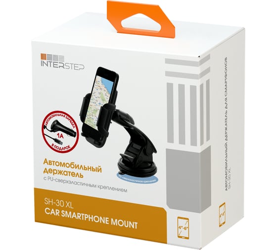 Держатель и зарядное устройство Interstep PU, SH-30 АЗУ, 1хUSB, 2 А, диагональ до 6" B201 46838