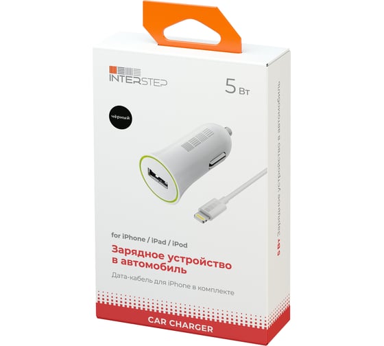 Автомобильное зарядное устройство от прикуривателя Interstep для Iphone, 8pin, 1000 мА, черный B201 45339